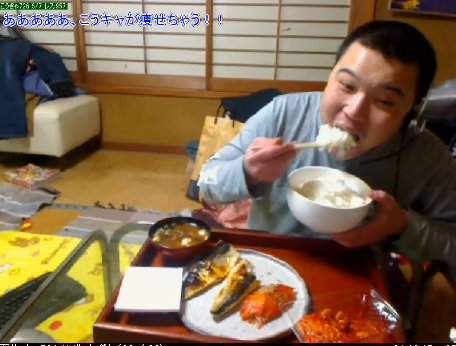 2012-01-18rf.png