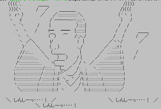 2012-01-19akeks.png