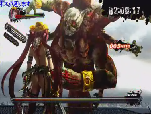 2012-01-19kka.png