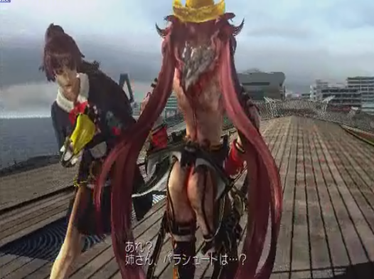 2012-01-19kkf.png