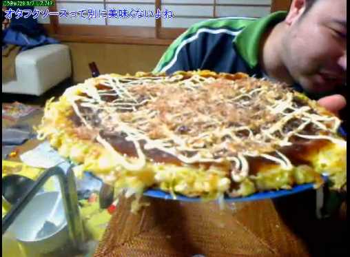 2012-01-19mn.png