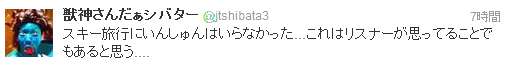 2012-01-19ob.png