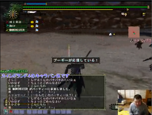 2012-01-20bba.png