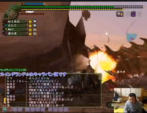 2012-01-20bbe.png