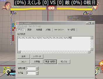 2012-01-20eka.png