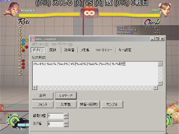 2012-01-20ekb.png