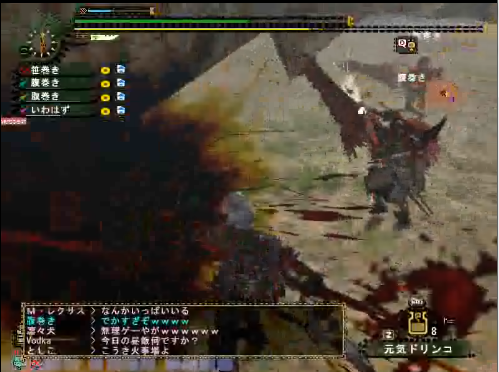 2012-01-20rbe.png