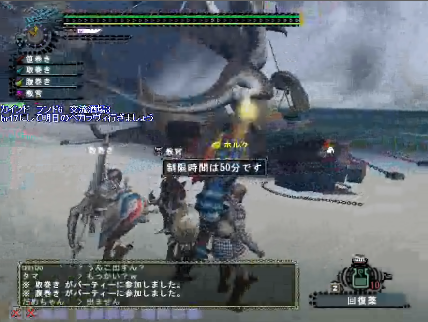 2012-01-20sdpng.png