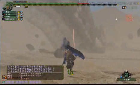 2012-01-20uja.png