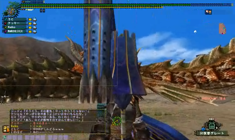 2012-01-20ujb.png