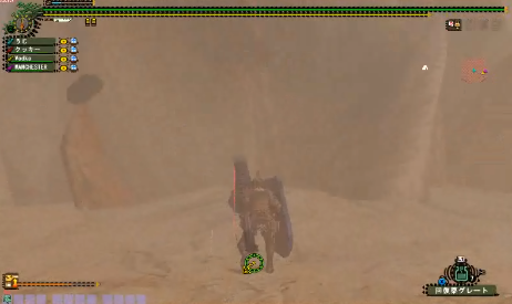 2012-01-20ujd.png