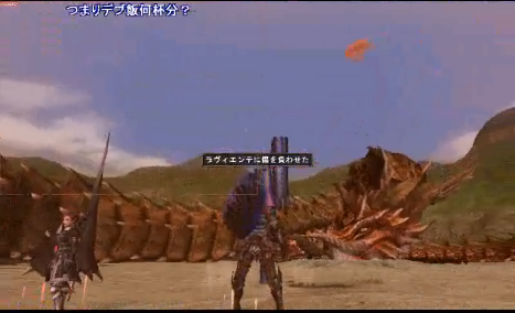 2012-01-20uje.png