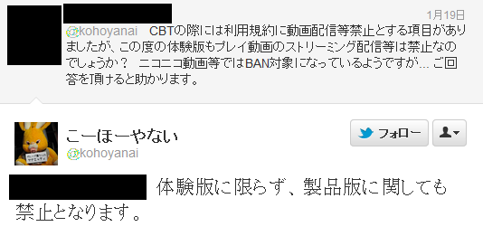 2012-01-22acb.png