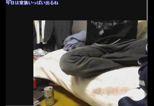 2012-01-23one.png
