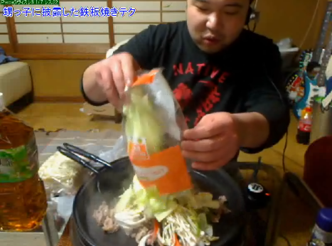 2012-01-29koc.png