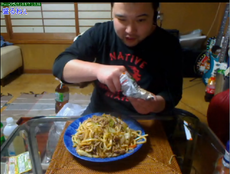 2012-01-29kog.png
