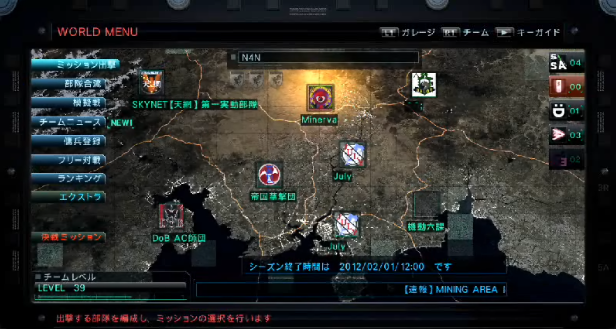 2012-01-30cpb.png