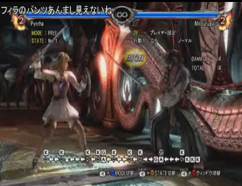 2012-02-02saa.png