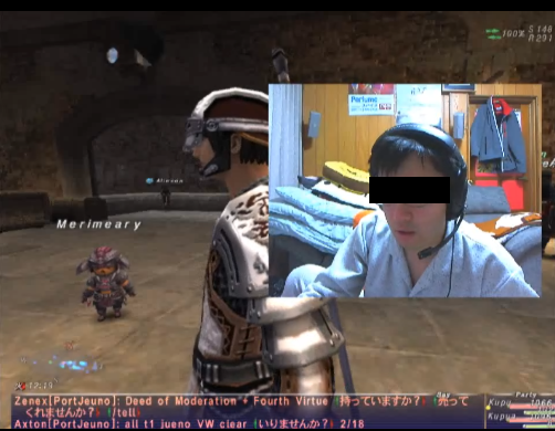 2012-02-03sea.png