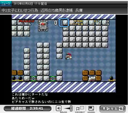 2012-02-04va.png