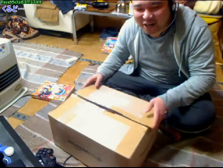 2012-02-06kob.png