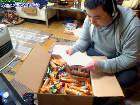 2012-02-06kod.png