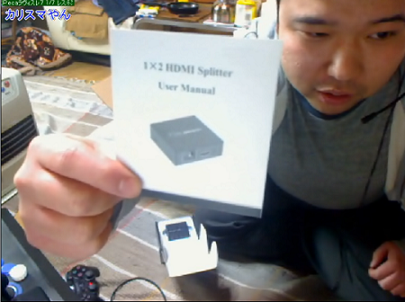 2012-02-06kpa.png