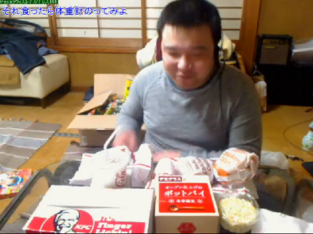 2012-02-06ktb.png