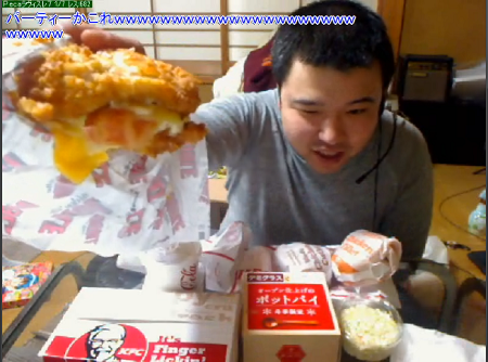 2012-02-06ktc.png