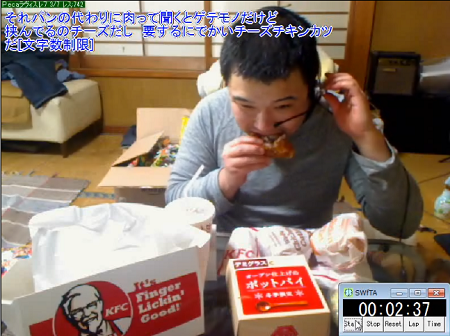 2012-02-06kte.png