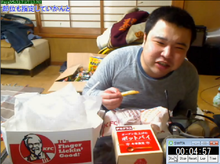 2012-02-06ktf.png
