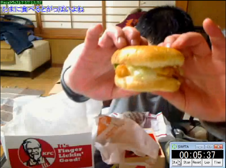 2012-02-06ktg.png