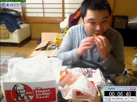 2012-02-06kth.png