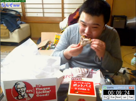 2012-02-06ktj.png