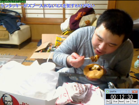 2012-02-06ktl.png