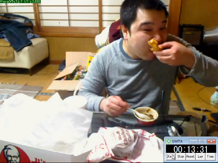 2012-02-06ktm.png