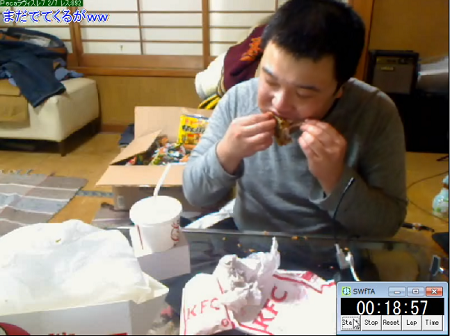2012-02-06ktn.png