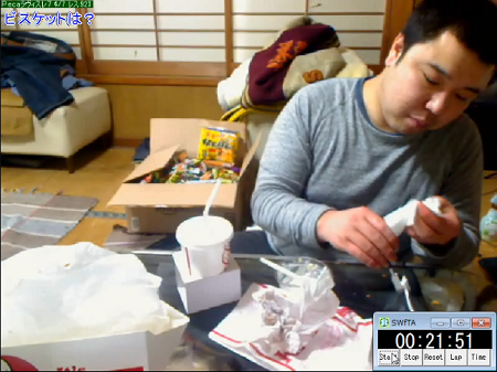 2012-02-06kto.png