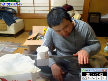 2012-02-06ktp.png
