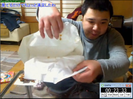 2012-02-06ktq.png