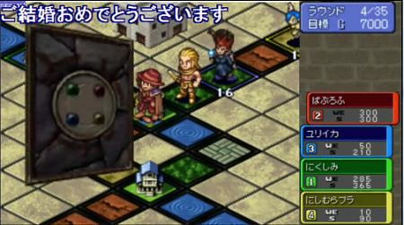 2012-02-06ns.png