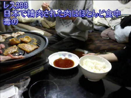 2012-02-06ob.png