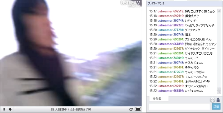2012-02-06sea.png