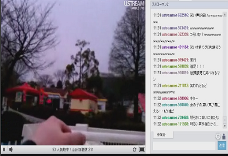 2012-02-06sec.png