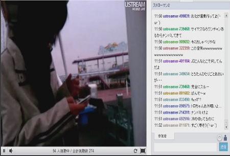 2012-02-06sed.png