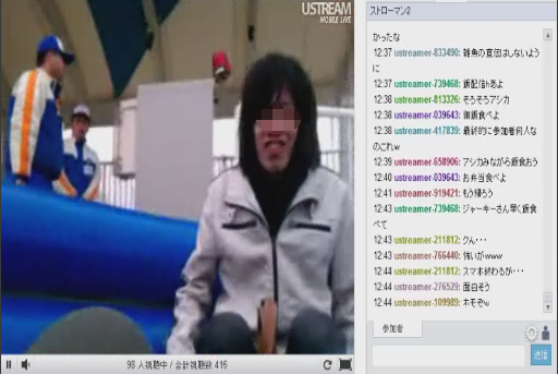 2012-02-06sef.png