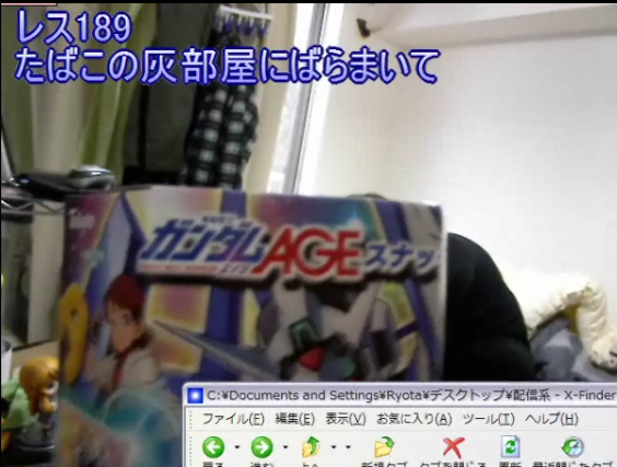 2012-02-06senc.png
