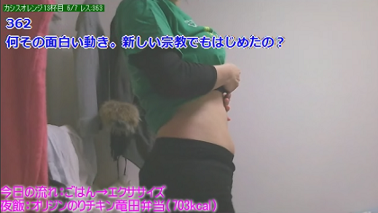 2012-02-08ksc.png