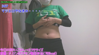 2012-02-08ksd.png