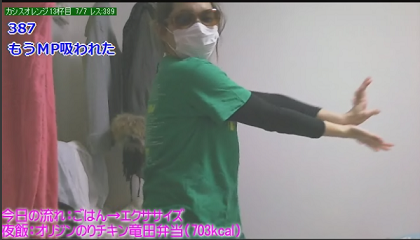 2012-02-08kse.png